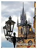 Фото з туру Любовне зізнання: Відень + Прага!, 22 грудня 2023 від туриста Ольга